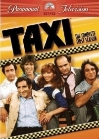 Такси (1979)
