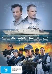 Морской патруль 2007г.