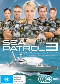 Морской патруль 2007г.