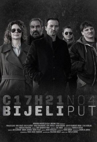Белый путь