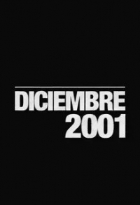 Декабрь 2001-го