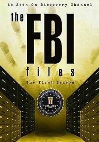 Архивы ФБР
